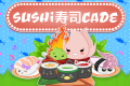 Sushi Cade