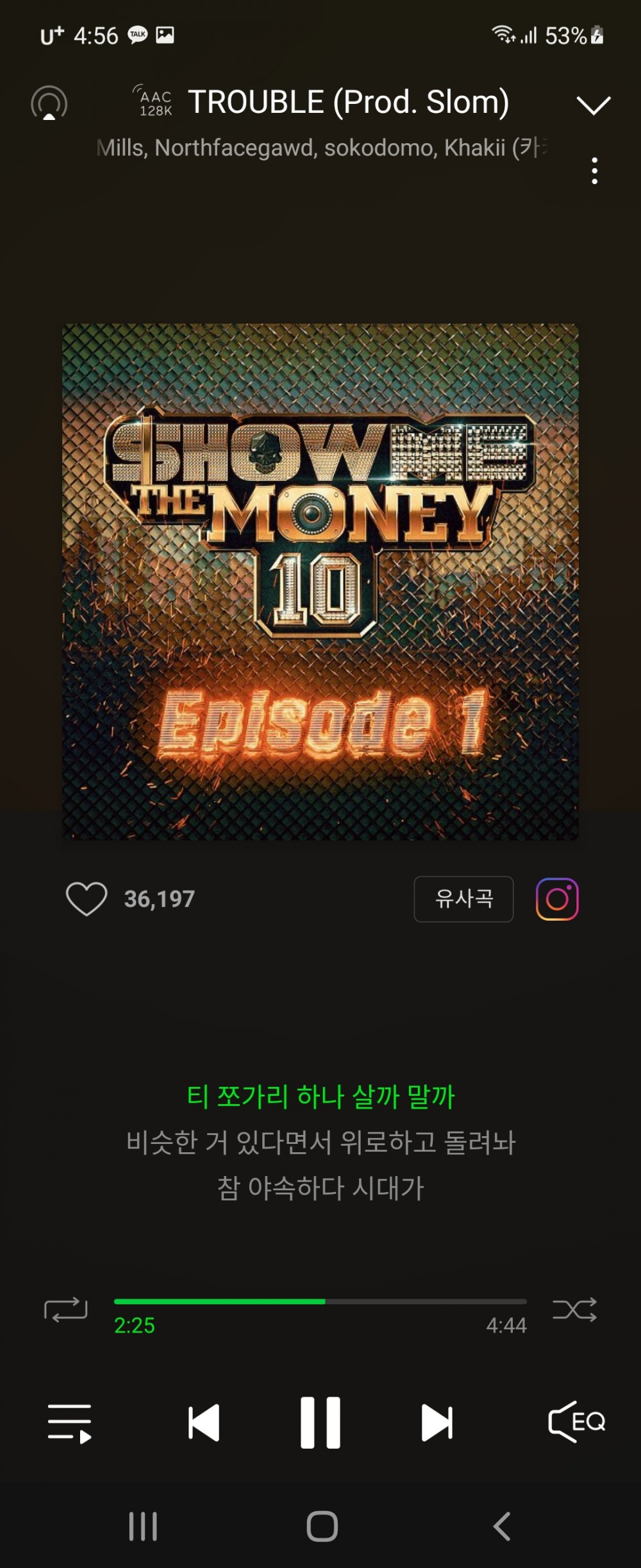 Screenshot_20220117-165621_Melon.jpg