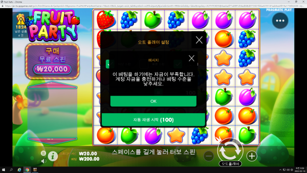 3출_오링.png