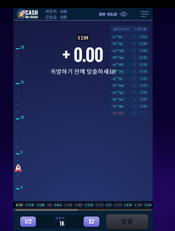 44배.PNG