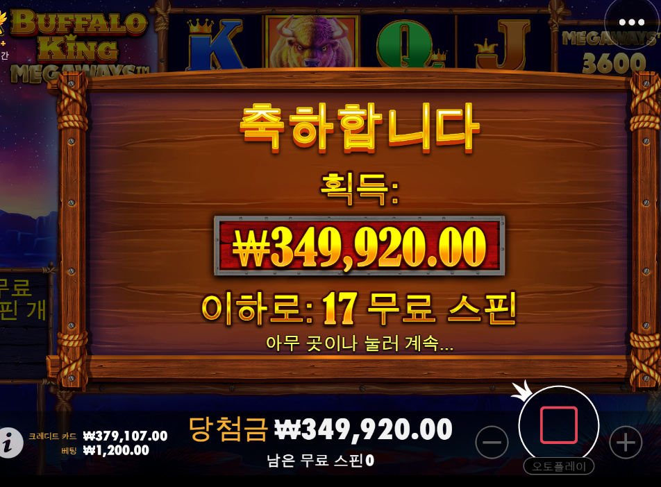 캡처48.PNG