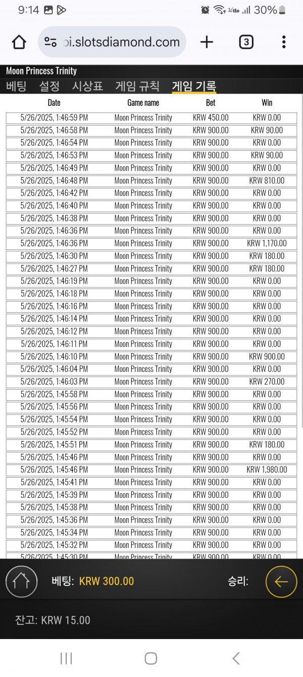 Screenshot_20250526_211446_Chrome.jpg Screenshot_20250526_211446_Chrome.jpg