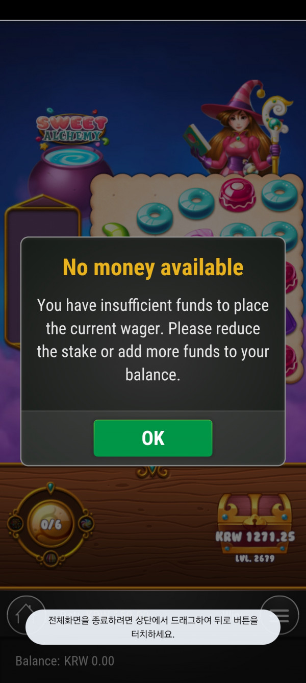Screenshot_20250611_161758_Chrome.jpg
