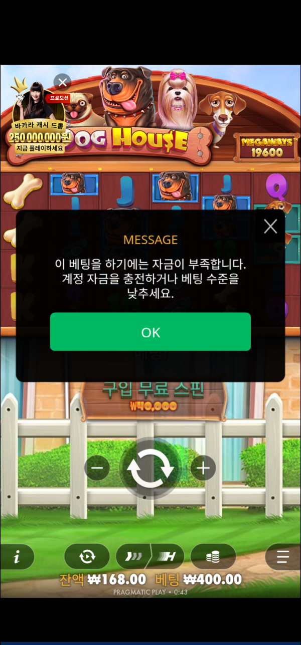 Screenshot_20250926_004303_Chrome.jpg