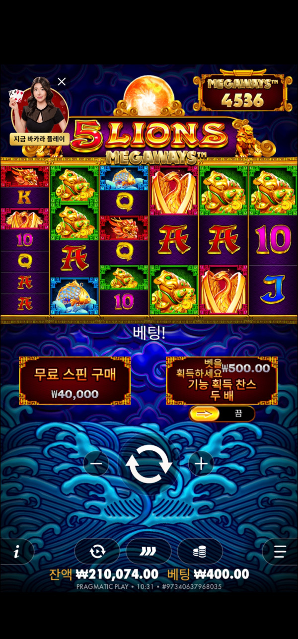 Screenshot_20250908_103151_Chrome.jpg