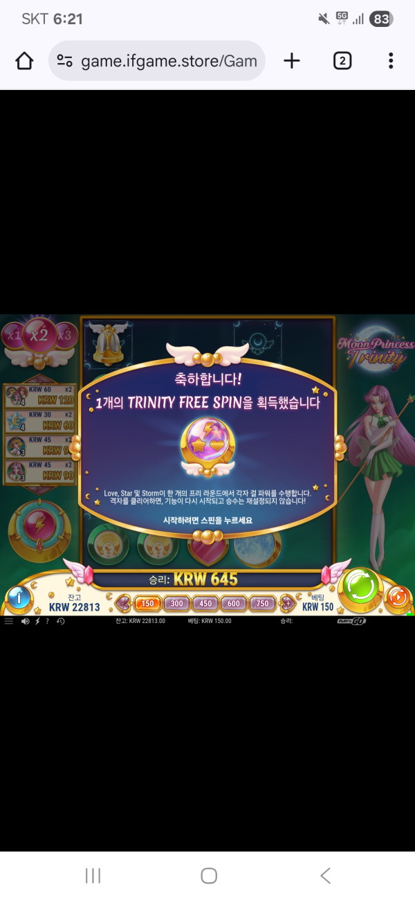 Screenshot_20251009_182147_Chrome.jpg