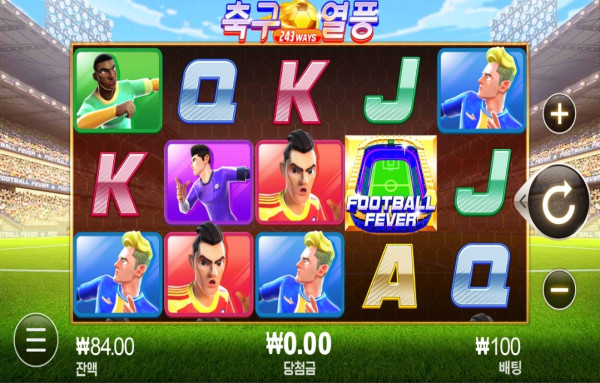 1000025262.jpg