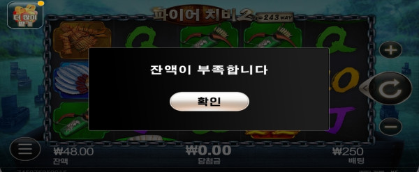 1000025130.jpg