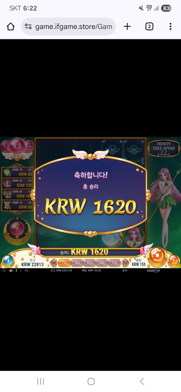 Screenshot_20251009_182214_Chrome.jpg