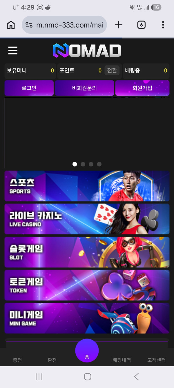 Screenshot_20260519_162928_Chrome.jpg