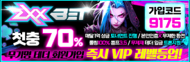 ZXX BET
