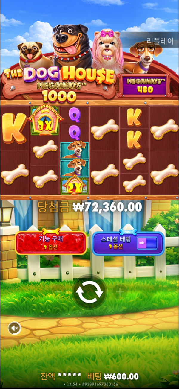 Screenshot_20260719_145440_Samsung_Browser.jpg