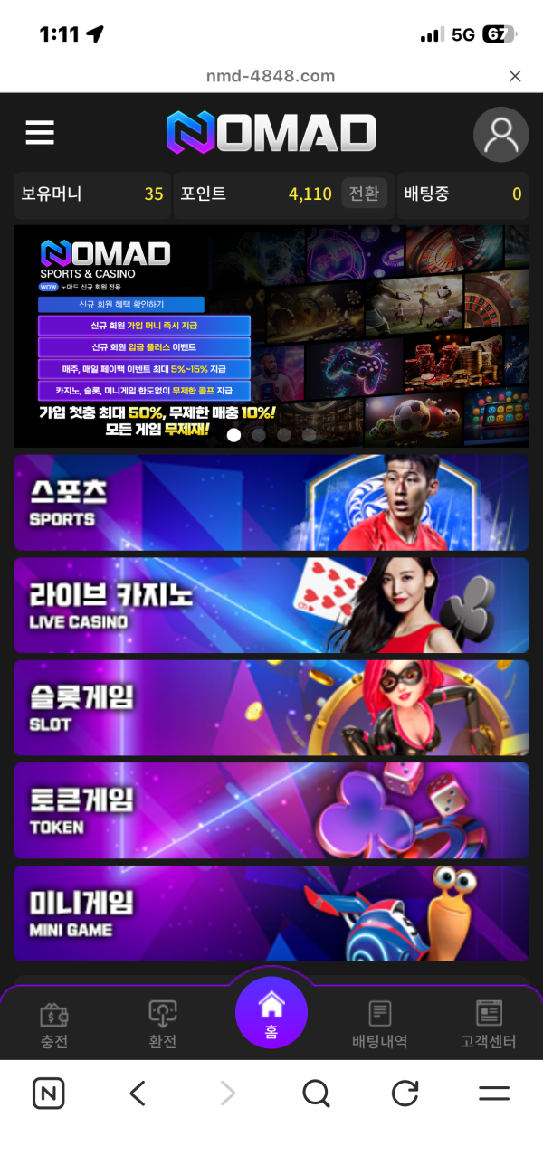 IMG_0833.png