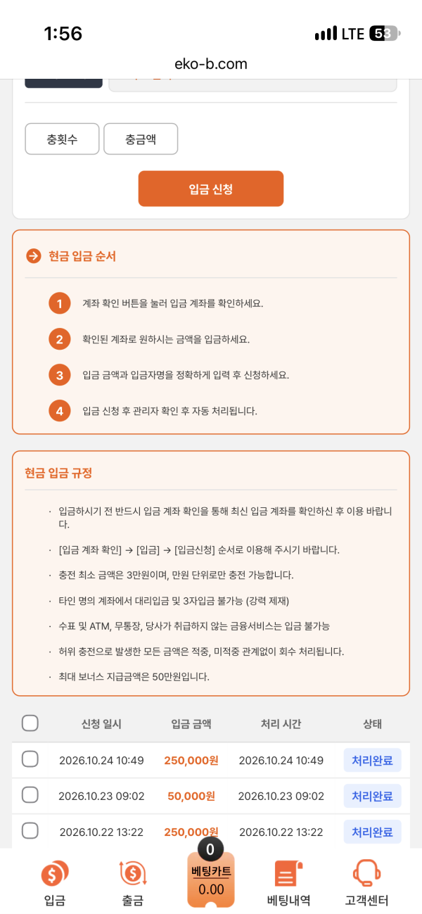 IMG_2080.png