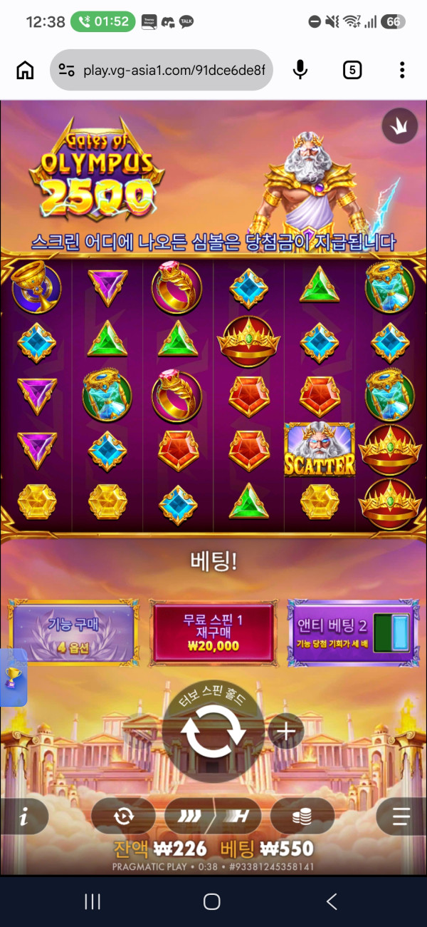 Screenshot_20261007_003829_Chrome.jpg